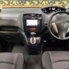 nissan serena 2013 -NISSAN--Serena DAA-HFC26--HFC26-178874---NISSAN--Serena DAA-HFC26--HFC26-178874- image 2