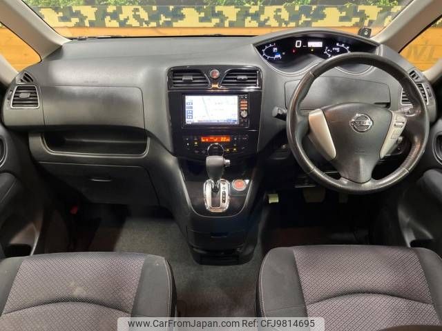 nissan serena 2013 -NISSAN--Serena DAA-HFC26--HFC26-178874---NISSAN--Serena DAA-HFC26--HFC26-178874- image 2