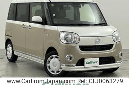 daihatsu move-canbus 2020 -DAIHATSU--Move Canbus 5BA-LA800S--LA800S-1011068---DAIHATSU--Move Canbus 5BA-LA800S--LA800S-1011068-