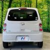 daihatsu mira-cocoa 2014 -DAIHATSU--Mira Cocoa DBA-L675S--L675S-0164649---DAIHATSU--Mira Cocoa DBA-L675S--L675S-0164649- image 15