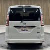 nissan serena 2016 CFJ1663054 image 2