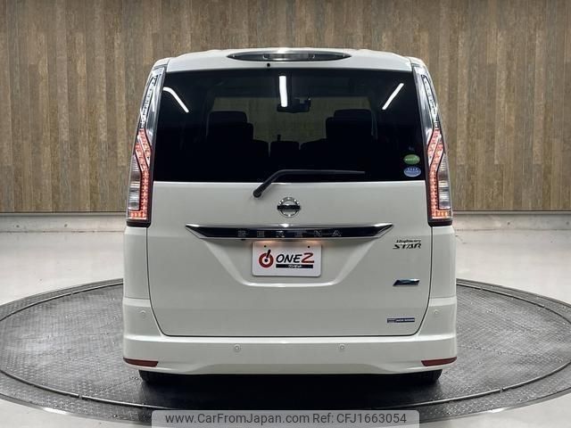 nissan serena 2016 CFJ1663054 image 2