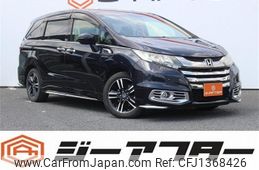 honda odyssey 2016 CFJ1368426