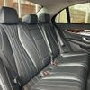 mercedes-benz e-class 2017 CFJ1721187 image 3