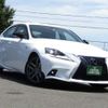lexus is 2015 -LEXUS--Lexus IS DAA-AVE30--AVE30-5046617---LEXUS--Lexus IS DAA-AVE30--AVE30-5046617- image 5