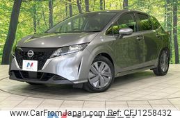 nissan note 2023 quick_quick_SNE13_SNE13-163738