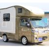 daihatsu hijet-truck 2022 GOO_JP_700070848530250717003 image 47