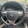 toyota avensis 2015 -TOYOTA--Avensis Wagon DBA-ZRT272W--ZRT272-0010093---TOYOTA--Avensis Wagon DBA-ZRT272W--ZRT272-0010093- image 15