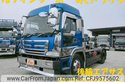 hino profia 2003 CFJ9575602