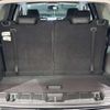 jeep commander 2024 quick_quick_H620_MCAPJ9AY7RFA10246 image 8