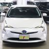 toyota prius 2017 -TOYOTA--Prius DAA-ZVW50--ZVW50-6108272---TOYOTA--Prius DAA-ZVW50--ZVW50-6108272- image 5