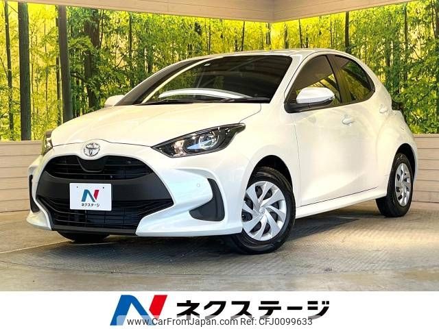 toyota yaris 2023 -TOYOTA--Yaris 5BA-KSP210--KSP210-0088326---TOYOTA--Yaris 5BA-KSP210--KSP210-0088326- image 1