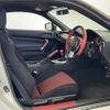 toyota 86 2014 CFJ1472239 image 4