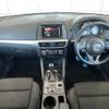 mazda cx-5 2015 -MAZDA--CX-5 LDA-KE2AW--KE2AW-206674---MAZDA--CX-5 LDA-KE2AW--KE2AW-206674- image 2