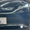 toyota harrier-hybrid 2021 quick_quick_6AA-AXUH80_AXUH80-0036484 image 20