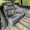 honda odyssey 2014 CFJ1687794 image 9