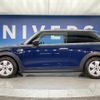 mini mini-others 2016 CFJ1485561 image 19