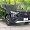toyota rav4 2019 CFJ1644944 image 17