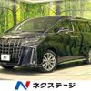 toyota alphard 2021 -TOYOTA--Alphard 3BA-AGH30W--AGH30-0386208---TOYOTA--Alphard 3BA-AGH30W--AGH30-0386208- image 1