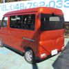 daihatsu atrai 2025 CFJ1672867 image 7