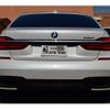 bmw 7-series 2017 -BMW--BMW 7 Series DLA-7D20--WBA7D02050G510445---BMW--BMW 7 Series DLA-7D20--WBA7D02050G510445- image 5