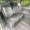toyota vellfire 2011 quick_quick_ANH25W_ANH25-8032236 image 10