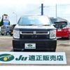 suzuki wagon-r 2019 -SUZUKI--Wagon R MH55S--278784---SUZUKI--Wagon R MH55S--278784- image 2