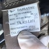 daihatsu hijet-truck 1992 CFJ4364292 image 27