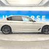 bmw 5-series 2020 -BMW--BMW 5 Series 3DA-JF20--WBAJF52070WW40486---BMW--BMW 5 Series 3DA-JF20--WBAJF52070WW40486- image 18