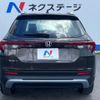 honda wr-v 2024 CFJ1612016 image 16