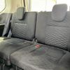 nissan serena 2016 -NISSAN--Serena DAA-GC27--GC27-005608---NISSAN--Serena DAA-GC27--GC27-005608- image 18