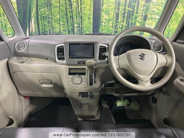 suzuki spacia 2015 CFJ1805781 image 2