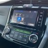 toyota corolla-fielder 2016 CFJ1574906 image 16