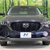 mazda cx-5 2023 quick_quick_KF2P_KF2P-514912 image 15