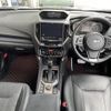subaru forester 2018 CFJ1722229 image 16