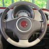 suzuki alto-lapin-chocolat 2014 quick_quick_HE22S_HE22S-846705 image 11