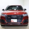 audi sq5 2019 CFJ1806965 image 21