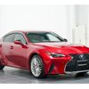 lexus is 2020 -LEXUS--Lexus IS 6AA-AVE30--AVE30-5083435---LEXUS--Lexus IS 6AA-AVE30--AVE30-5083435- image 1