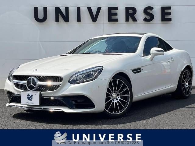 mercedes-benz slc 2016 -MERCEDES-BENZ--Benz SLC DBA-172434--WDD1724342F133348---MERCEDES-BENZ--Benz SLC DBA-172434--WDD1724342F133348- image 1