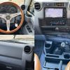 toyota land-cruiser 2014 -TOYOTA--Land Cruiser GRJ76K--GRJ76-1001928---TOYOTA--Land Cruiser GRJ76K--GRJ76-1001928- image 16