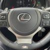 lexus rc 2023 CFJ1766884 image 7