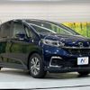 honda freed 2020 quick_quick_GB5_GB5-3101158 image 19