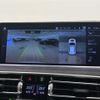 bmw x5 2020 CFJ1364267 image 10