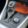 toyota rav4 2019 CFJ1844590 image 28