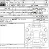 toyota alphard 2024 -TOYOTA--Alphard AAHH40W-4011845---TOYOTA--Alphard AAHH40W-4011845- image 3