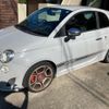 fiat fiat-others 2015 CFJ1650497 image 3