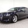 audi a4 2019 -AUDI--Audi A4 ABA-8WCVN--WAUZZZF45KA086900---AUDI--Audi A4 ABA-8WCVN--WAUZZZF45KA086900- image 11