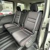 nissan serena 2017 -NISSAN--Serena DAA-GFNC27--GFNC27-010994---NISSAN--Serena DAA-GFNC27--GFNC27-010994- image 10