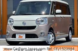 daihatsu move-canbus 2019 CFJ1523984