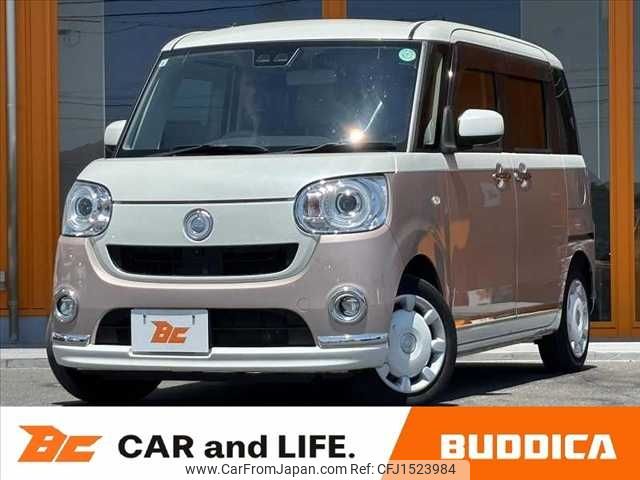 daihatsu move-canbus 2019 CFJ1523984 image 1
